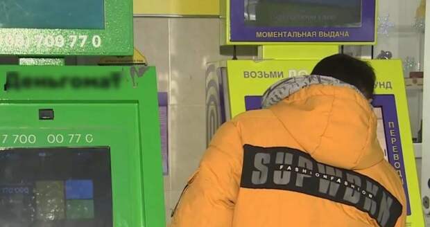 Молодые казахстанцы задолжали банкам почти 5 трлн тенге