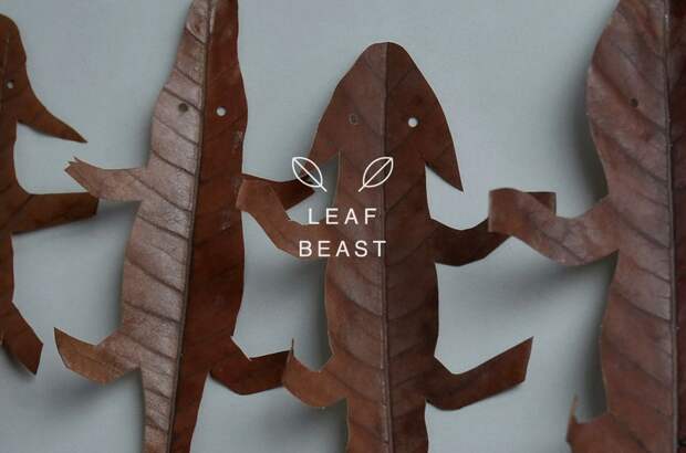 Причудливые зверушки из листьев (Leaf Beast)
