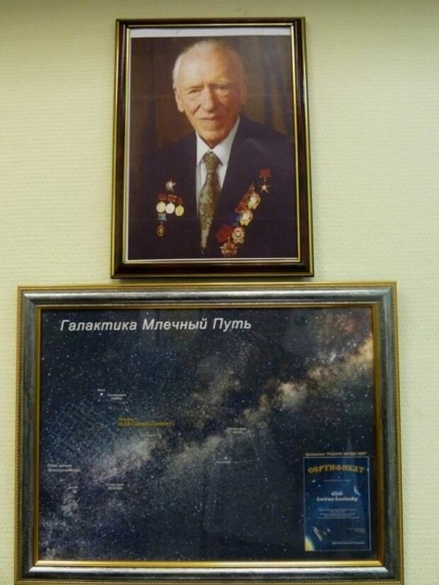 Лозино-Лозинский