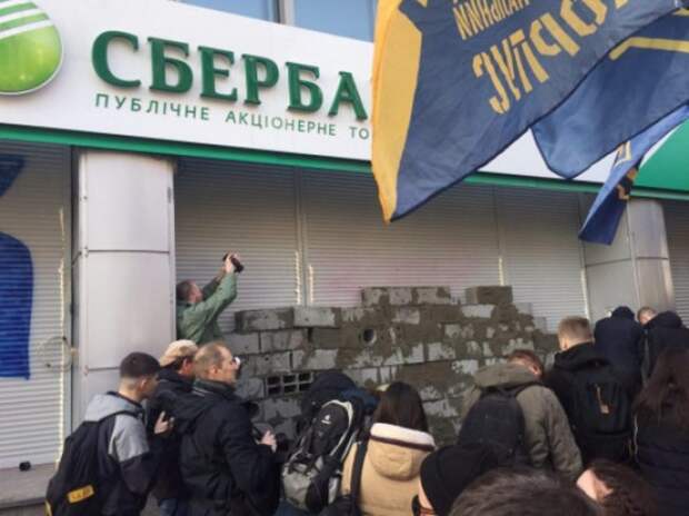 Интересное на сайте «Насправди»: Банковская война, как очередной «шатун» Украины