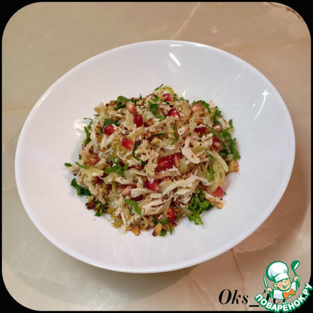 Салат «Шамаханская царица»