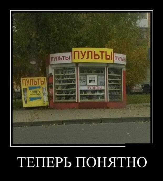 Анекдотики коротенькие, но симпатишные