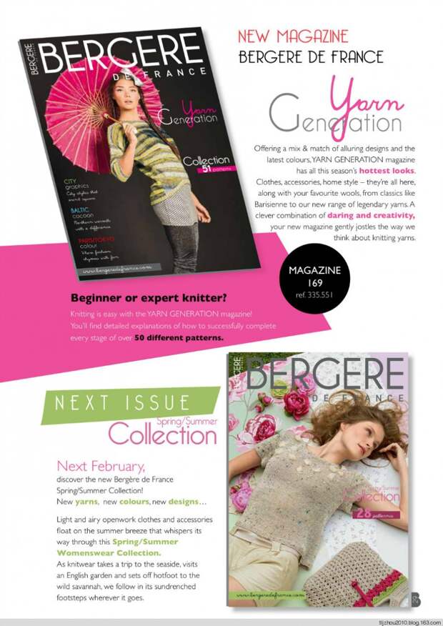 Bergere de France №171 2014 - 紫苏 - 紫苏的博客 Bergere de France №171 2014 - 紫苏 - 紫苏的博客