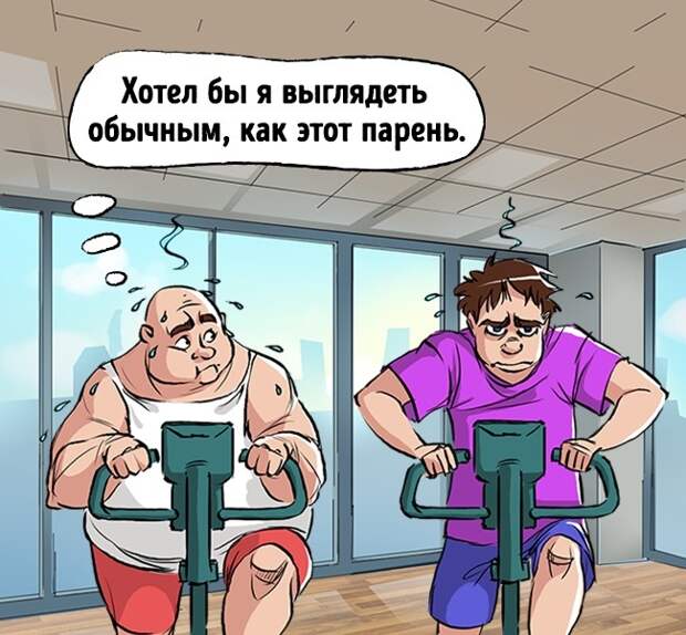 Мысли, которые посещали каждого, кто хоть раз был в тренажерном зале