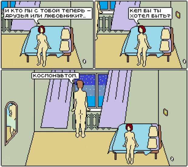 Разнообразная подборка =)