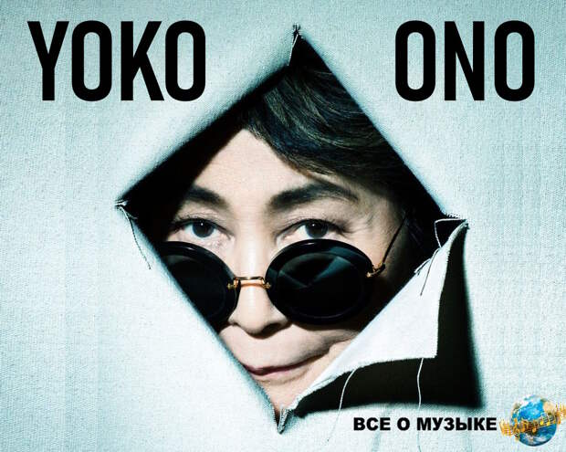 Что сделал продюсер Джек Дуглас (Jack Douglas(, чтобы вызвать гнев Йоко Оно (Yoko Ono) ? Последняя совместная работа Йоко Оно и Джона Леннона ( Yoko Ono and John Lennon)