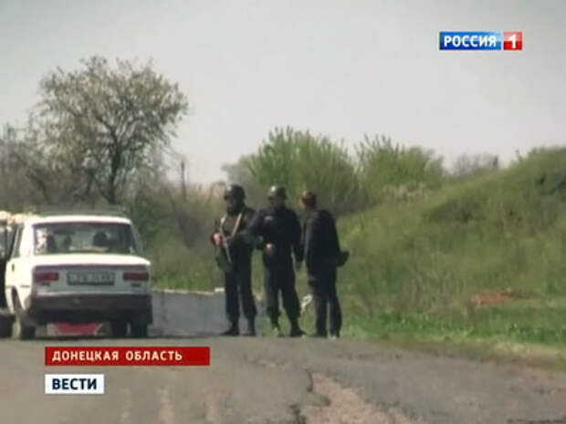 Луганские казаки захватили погранпункт на границе с Россией Луганские казаки захватили погранпункт на границе с Россией