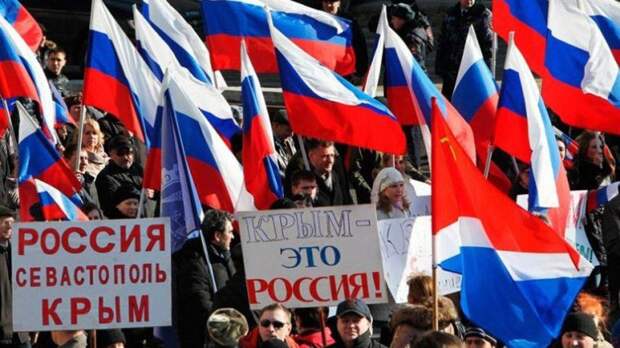 Когда ждать от Европы признания Крыма частью России?