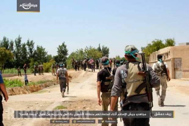 Удар в спину: «Армия Ислама» атаковала «Аль-Каиду» под Дамаском и объявила ей войну на уничтожение (ФОТО) | Русская весна