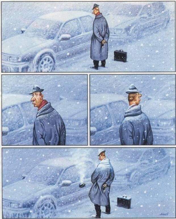 Юмор о четырех колёсах
