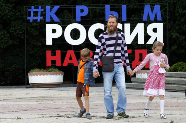 Картинки по запросу Россия