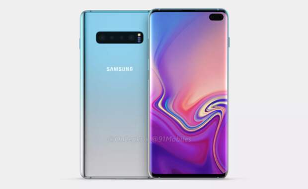 Galaxy S10's ultra-wide camera teased by latest Android Pie beta