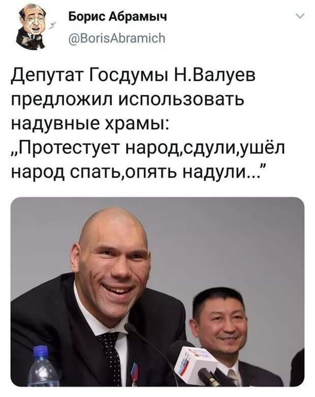 картинкопост