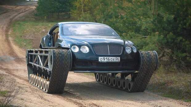 Результат пошуку зображень за запитом "Блогер превратил Bentley в танк Блогер превратил Bentley в танк"