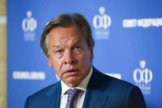 Пушков: на мифе о «российской угрозе» строится власть правящего Европой клана