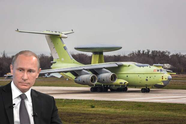 Россия фактически добилась преимущества над США: испытания опытного самолёта ДРЛОиУ А-100 «Премьер» заканчиваются