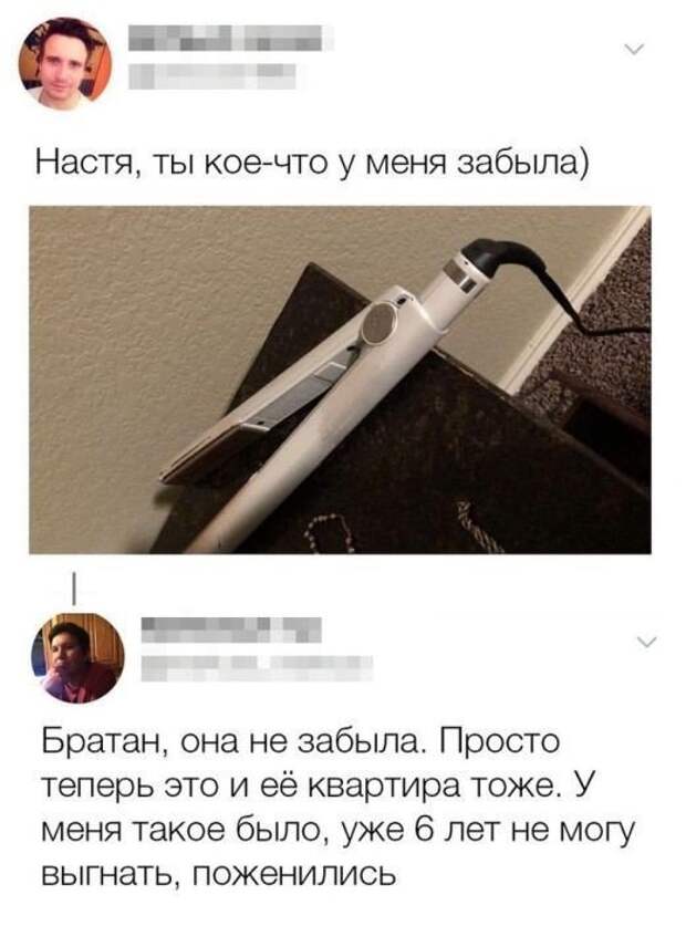 Прикольные картинки абавсём:D