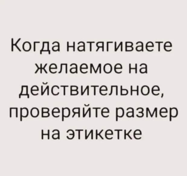 Пытаясь произнести слово "ксерокс", заика собрал вокруг себя всех кошек в микрорайоне.