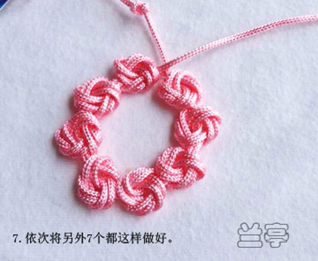 Цветочки из веревки китайскими узлами (10) (360x295, 94Kb)