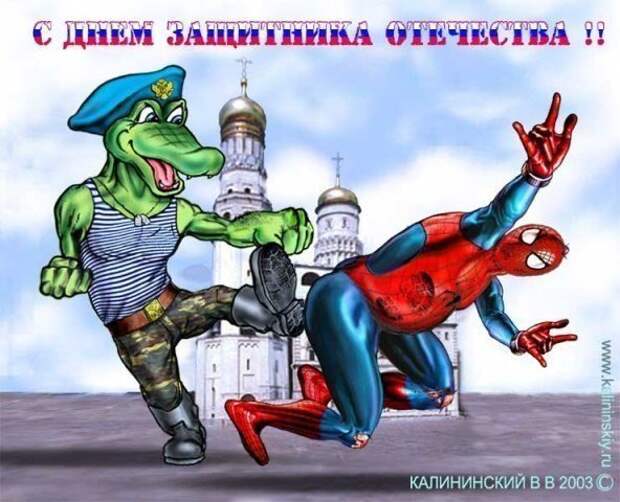Демотиваторы про ремонт дорог - смотреть приколы