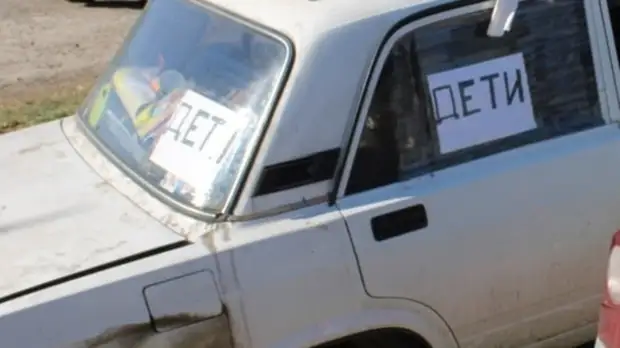 Более 20 детей родились в ПВР для беженцев из Донбасса в Ростовской области с февраля