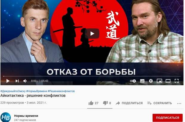 ГП — люди, или функция