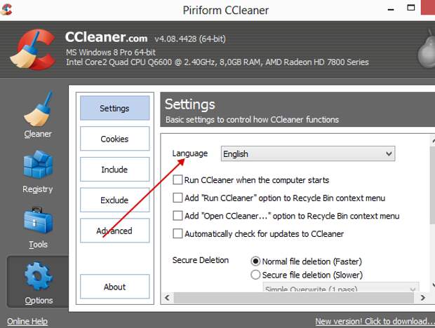 русский язык в ccleaner