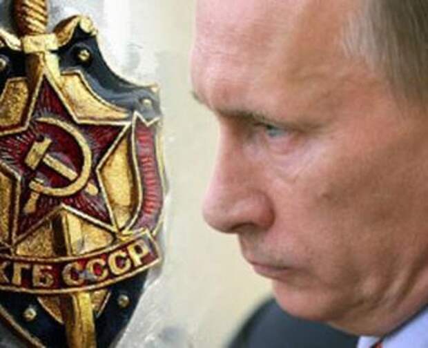 Владимир Путин рассказал о работе в КГБ