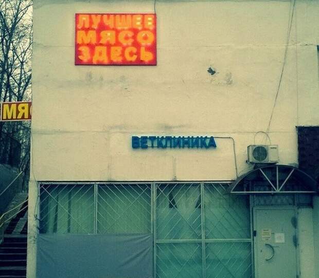 www.vsyako.net