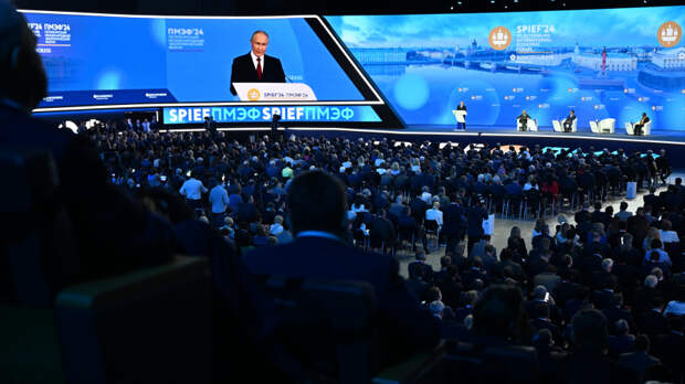 Путин выступил на пленарном заседании ПМЭФ-2024. Главные заявления
