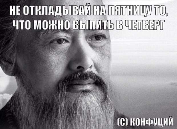 Смехотерапия. Поддержим лайком!