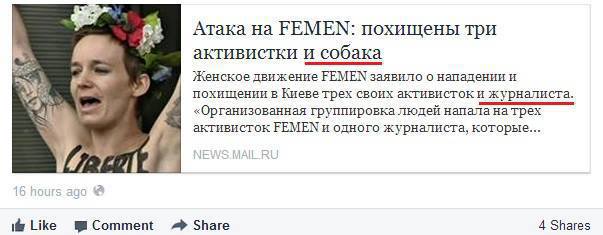 Забавные надписи и объявления