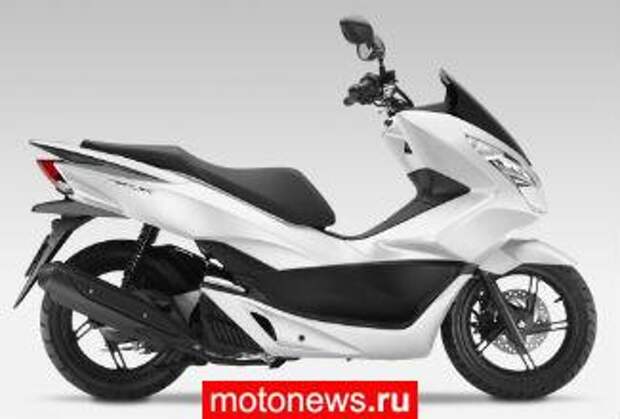 Honda обновила скутер PCX125