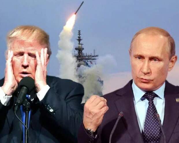Путин нацелил новейшую ракету на резиденцию Трампа