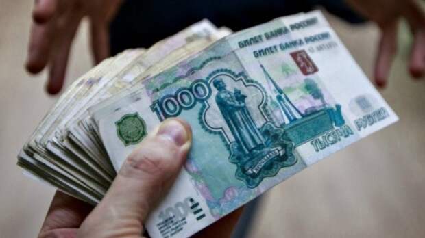 Бывшему главе Новочеркасска назначили штраф в 3 млн рублей за взятку