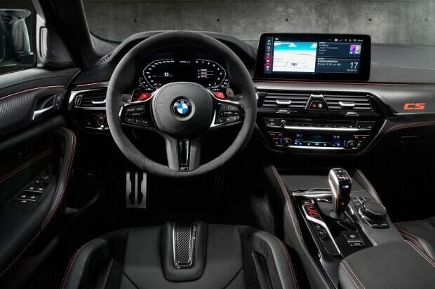 BMW представляет обновленную M5 CS