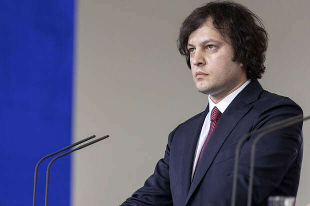 Политик Кобахидзе: Запад планирует контакты с РФ, требуя от Грузии санкций