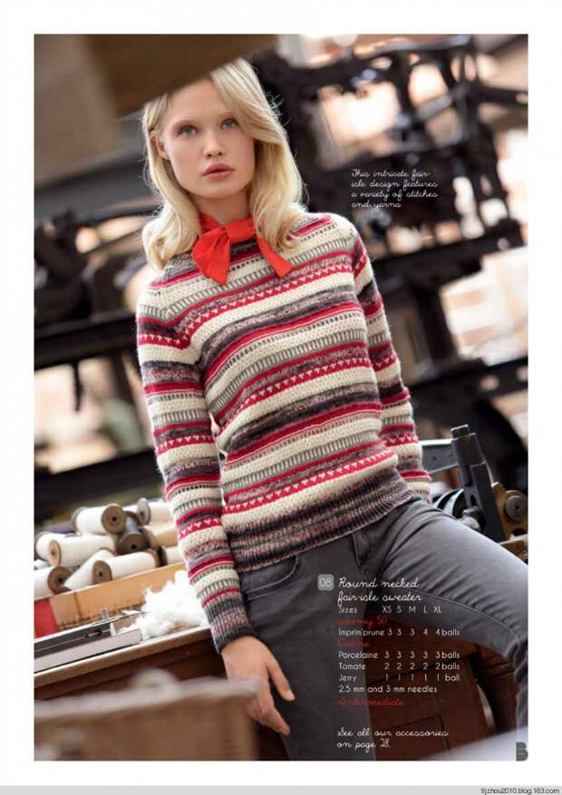 Bergere de France №171 2014 - 紫苏 - 紫苏的博客 Bergere de France №171 2014 - 紫苏 - 紫苏的博客