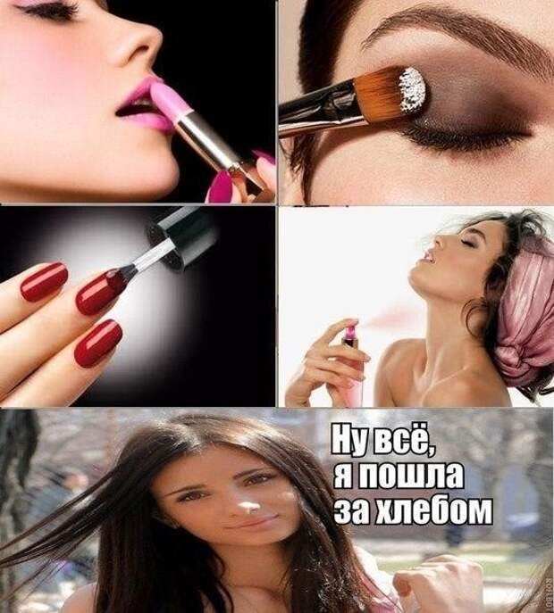 Картинки картинки, юмор