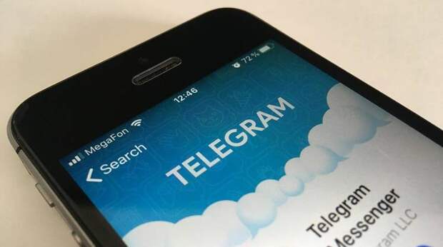 В МВД объяснили, как теперь использовать Telegram