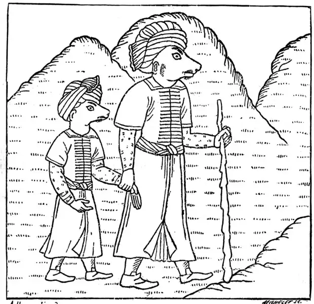 Записки колымчанина 375