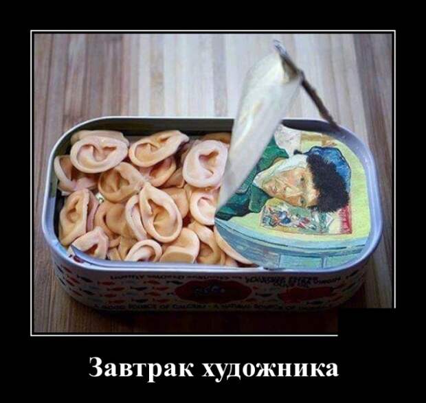 Демотиваторы (30 фото)