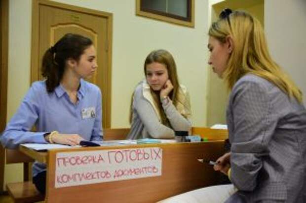 Вебинар о поступлении проведут в «МИСиС». Фото: Антон Гердо, «Вечерняя Москва»