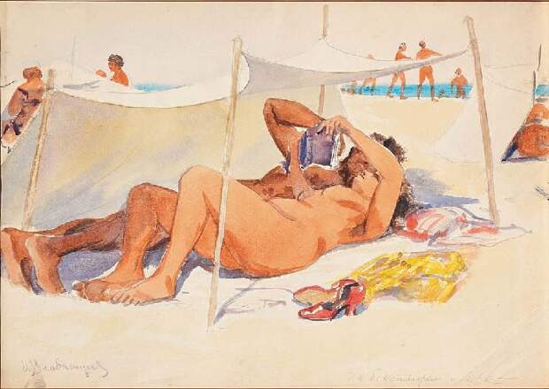 На бесстыжем пляже.(1930). Автор: Иван Владимиров. На бесстыжем пляже.(1930). Автор: Иван Владимиров.