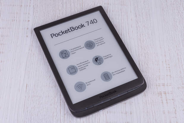 [recovery mode] Обзор PocketBook 740: первый маленький большой ридер. С двумя ядрами, цветной подсветкой и облачным сервисом