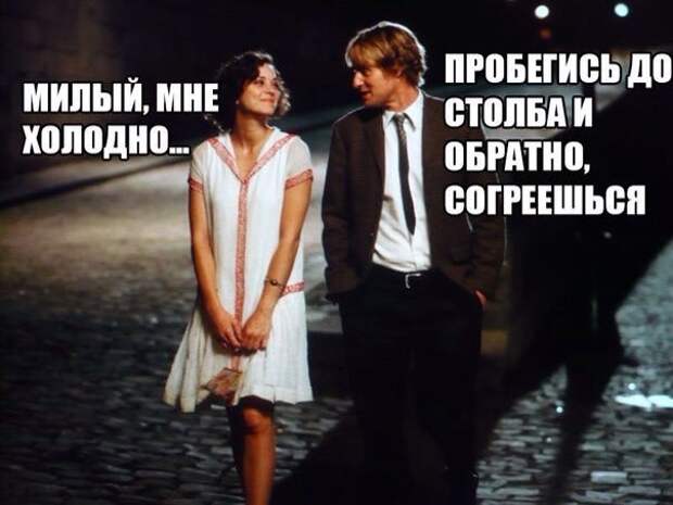 Смешные картинки с надписями прикол, юмор