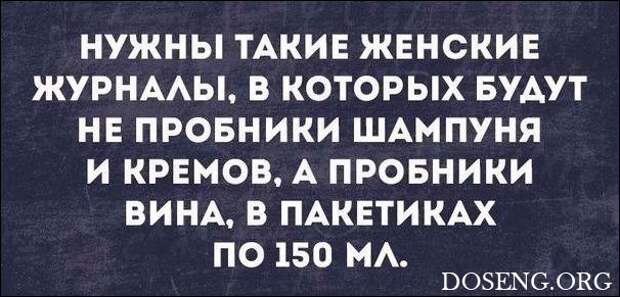 -АТКРЫТКИ- 29.06.17