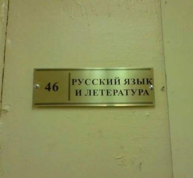 Очень низко над землей летел беспилотник. За ним, отчаянно матерясь, бежал пилот…