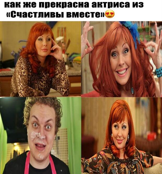 Даша Букина и наркотики