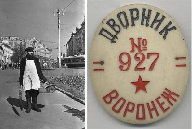Зачем нумеровали дореволюционных дворников Зачем нумеровали дореволюционных дворников